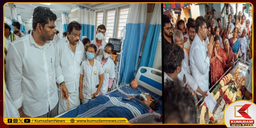 கள்ளக்குறிச்சி விஷ சாராய மரணம்.. அதிகாரிகள் மீது மட்டும் பழி.. எச்சரிக்கும் அண்ணாமலை