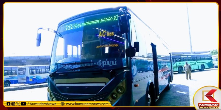 திருவண்ணாமலை கிரிவலம் போறீங்களா?... 2 நாட்கள் சிறப்பு பேருந்துகள் இயக்கம்... முழு விவரம்!