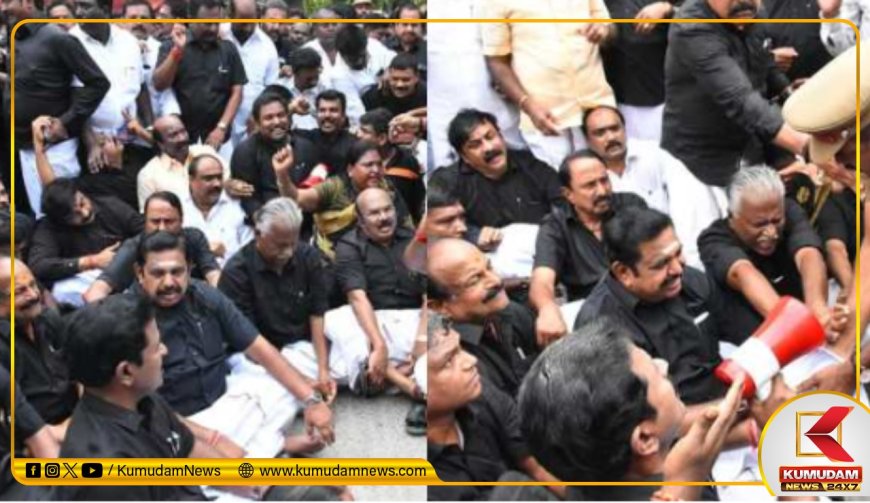 கள்ளக்குறிச்சி மரணம்.. சட்ட சபையில் புயலை கிளப்பிய அதிமுக எம்எல்ஏக்கள்..அமளியால் வெளியேற்றம்