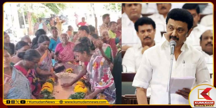 நான் ஓடி ஒளிபவன் அல்ல... துயரம் மிகுந்த சமயத்தில் அரசியல் ஆதாயம் தேடவேண்டாம்.. முதல்வர் ஸ்டாலின்