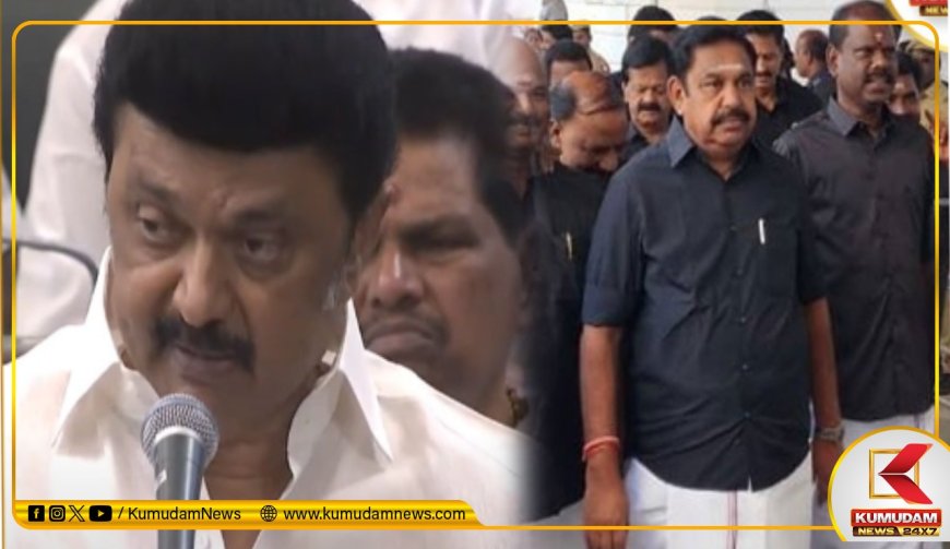 கள்ளச்சாராய மரணங்கள்.. சிபிஐ விசாரணை தேவை.. சட்டசபையில் பொங்கிய எடப்பாடி பழனிச்சாமி