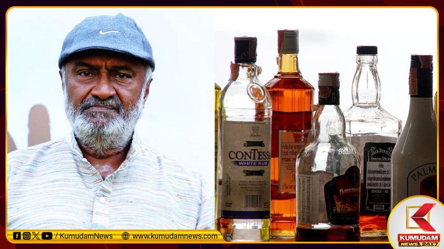 மாண்டவர்கள் ஆயிரமாயிரம்; மீண்டவர்கள் சொற்பம் - கள்ளச்சாராய மரணம் குறித்து எம்.எஸ்.பாஸ்கர் வேதனை