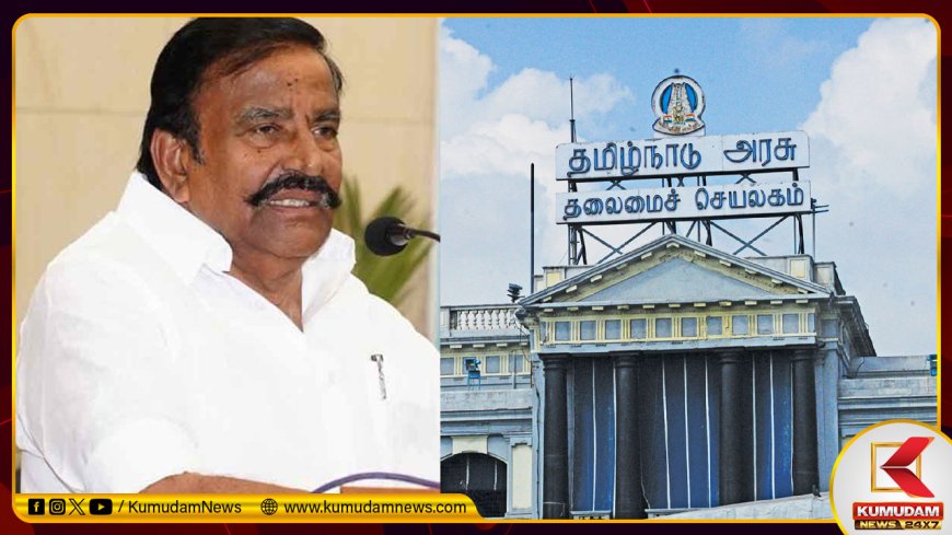 20 நாட்களுக்குள் 4 மாவட்டங்கள் மாநகராட்சிகளாக தரம் உயர்த்தப்படும்: கே.என்.நேருவின் அறிவிப்பு சொல்வது என்ன?