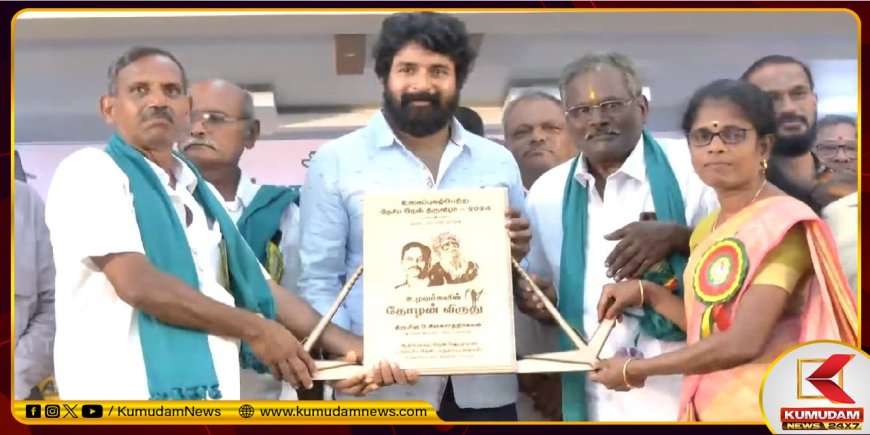 Sivakarthikeyan: தோளில் பச்சை துண்டு... இது மிகப்பெரிய புரட்சி... சிவகார்த்திகேயனின் திடீர் அவதாரம்!