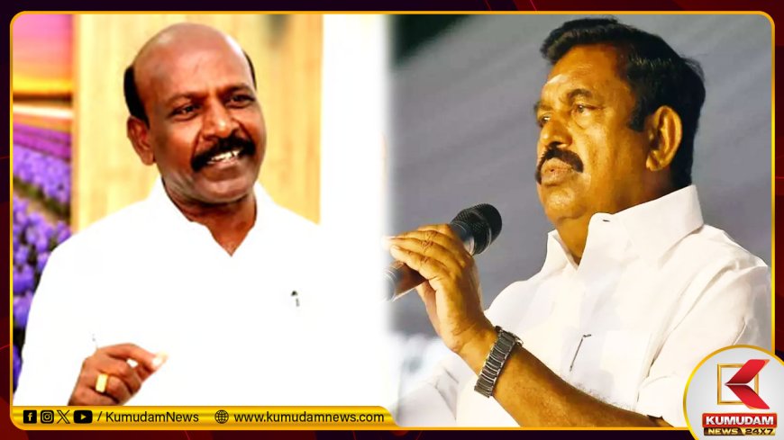 மருத்துவ நிபுணர் இ.பி.எஸ். புதிய சிகிச்சை முறையை சொல்லட்டும் - கலாய்த்த அமைச்சர்