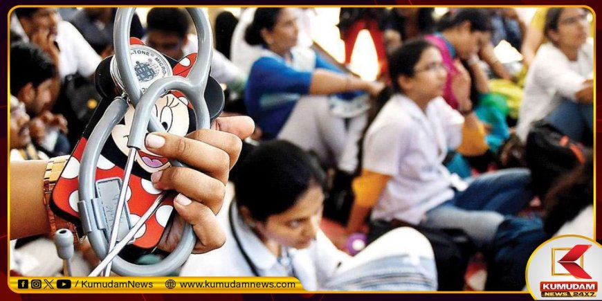 முக்கியமான தேர்வுகளில் முறைகேடு... கடைசி நேரத்தில் ரத்தான முதுநிலை நீட்... திணறும் NTA !