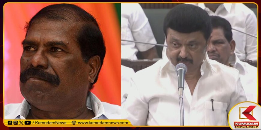 சாதிவாரி கணக்கெடுப்பு... கேள்வி எழுப்பிய ஜி.கே மணி... முதல்வர் ஸ்டாலின் சொன்ன குட்நியூஸ்!
