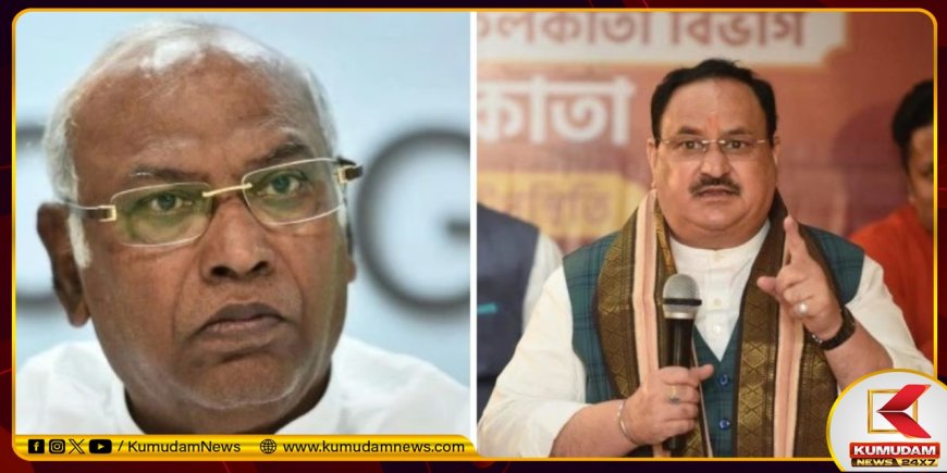 கள்ளக்குறிச்சி விவகாரத்தை கையில் எடுக்கும் பாஜக... காங்கிரஸ் தலைவருக்கு ஜே.பி.நட்டா பரபரப்பு கடிதம்!