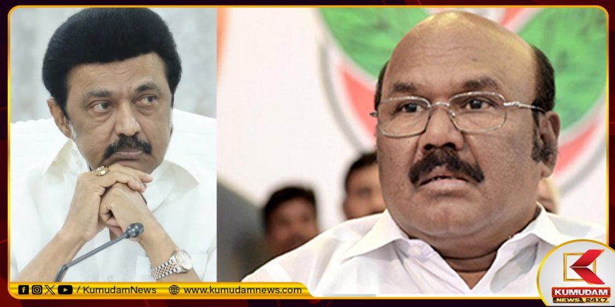 'இறந்தவர்களின் ஆவி ஸ்டாலினை சும்மா விடாது... 2026ல் பார்ப்பீங்க'... ஜெயக்குமார் ஆவேசம்!