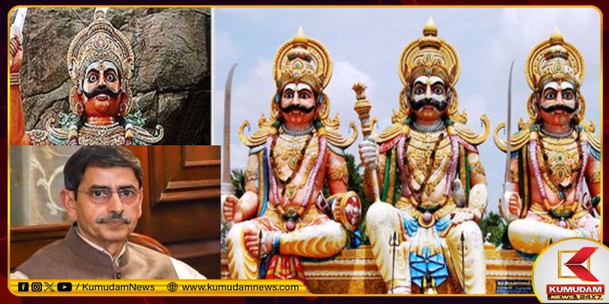 'குலதெய்வ வழிபாட்டுக்கு தடை விதிக்கணும்'... ஆர்.என்.ரவி பேசியது உண்மையா?... ஆளுநர் மாளிகை விளக்கம்!