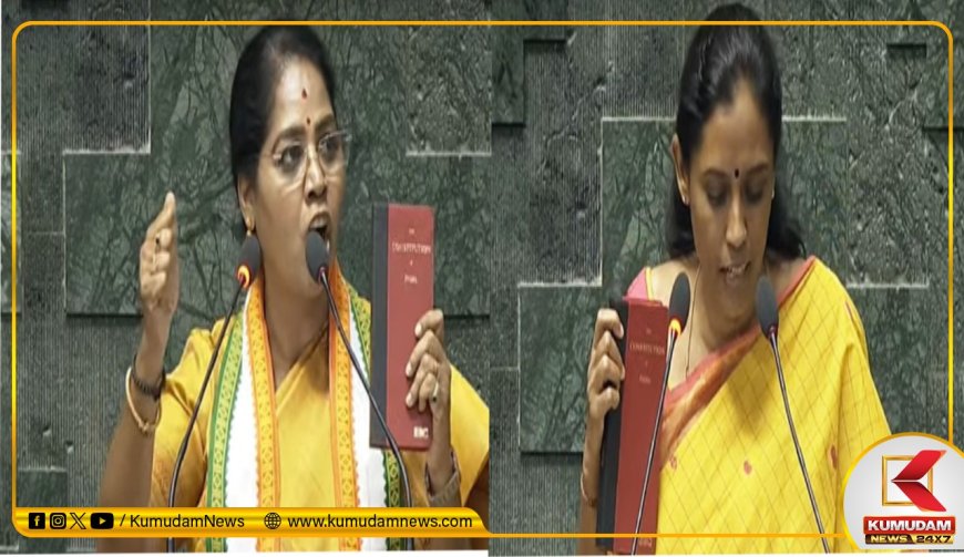 தமிழ்க் கடவுள் முருகன் மீது ஆணை.. மயிலாடுதுறை எம்.பி.யின் பதவியேற்பு.. திரும்பி பார்த்த மக்களவை