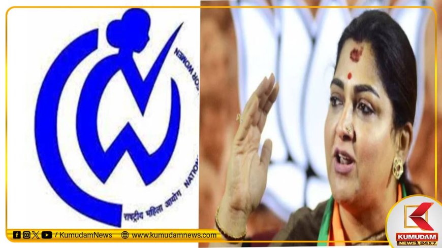 கள்ள சாராயம் குடித்து 6 பெண்கள் மரணம்.. தலையிட்ட தேசிய மகளிர் ஆணையம்.. விசாரிக்கும் குஷ்பு