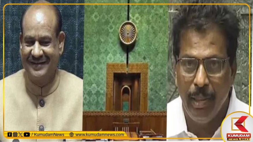 மக்களவை சபாநாயகராக வெற்றி பெற்றார் ஓம் பிர்லா... குரல் வாக்கெடுப்பு மூலம் தேர்வு