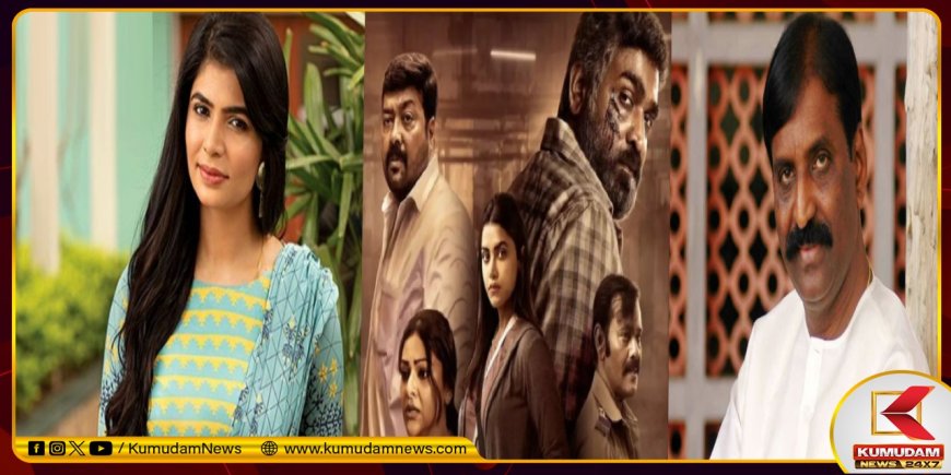 பாலியல் குற்றவாளிகளை ஊக்குவிப்பதா?..வைரமுத்து பாட்டு எழுதிய மகாராஜா படம்..பார்க்க மறுத்த சின்மயி