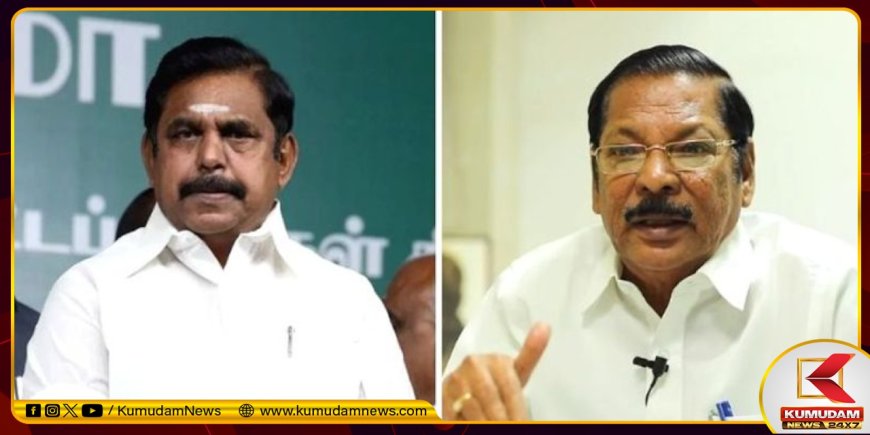 'எடப்பாடி பழனிசாமி ஜெயிலுக்கு போவது உறுதி... டெண்டர் வழக்கை வாபஸ் வாங்கவில்லை' - ஆர்.எஸ்.பாரதி
