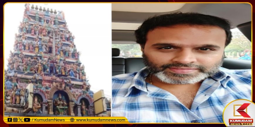காளிகாம்பாள் கோவில் அர்ச்சகருக்கு பல பெண்களுடன் தொடர்பு.. டிவி தொகுப்பாளினி பரபரப்பு புகார்