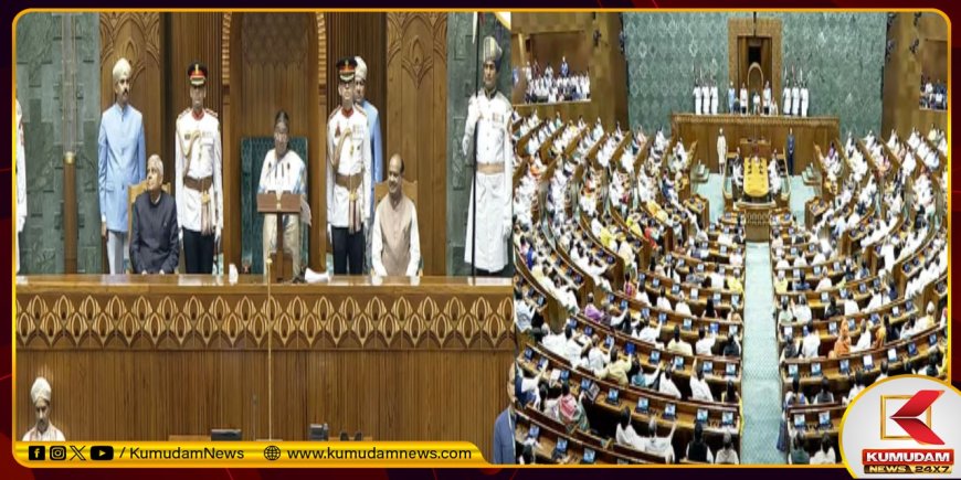 இந்தியா வேகமாக வளரும் பொருளாதார நாடு.. குடியரசுத்தலைவர் திரவுபதி முர்மு பெருமிதம்