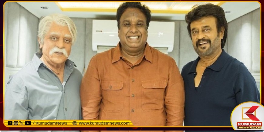 Rajini Kamal: சேனாபதியை சந்தித்த வேட்டையன் ரஜினி... கமலின் இந்தியன் 2-க்கு இப்படியொரு ப்ரோமோஷனா?