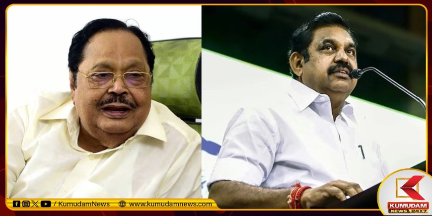 'சட்டப்பேரவையில் நான் பேசியிருந்தால்...'  துரைமுருகனுக்கு 'நச்' பதில் சொன்ன எடப்பாடி!