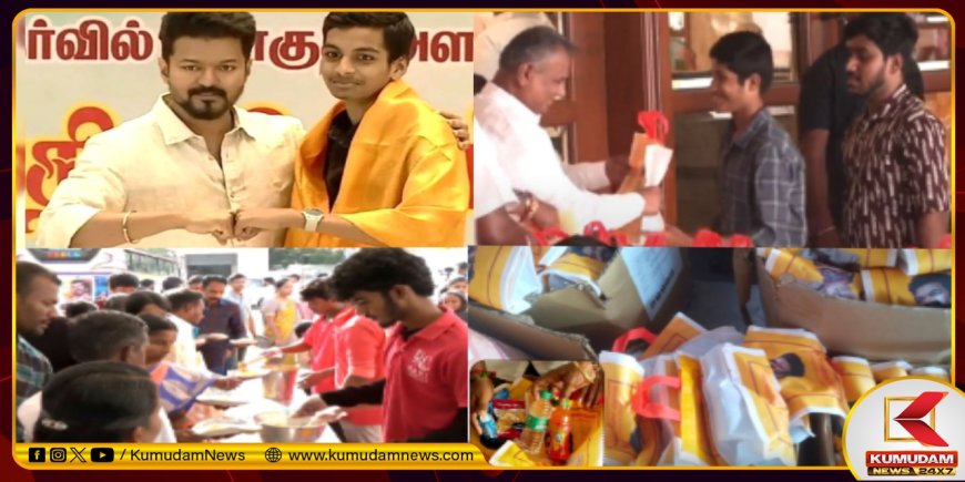 விஜய் கல்வி விருது விழாவில் சுடச்சுட  மதிய விருந்து.. என்ன மெனு தெரியுமா?