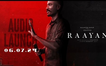 Raayan: ராயன் இசை வெளியீட்டு விழா... தனுஷ் ரசிகர்களுக்கு ஏஆர் ரஹ்மானின் மியூசிக் ட்ரீட் ரெடி!