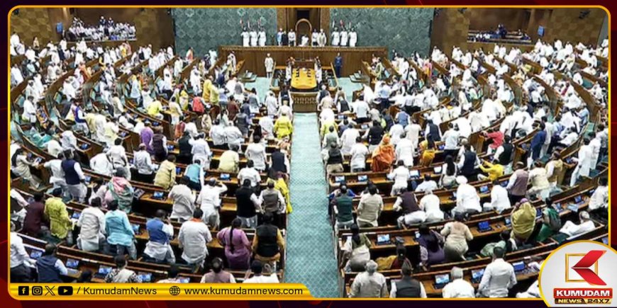 இன்று மீண்டும் கூடுகிறது நாடாளுமன்றம்... பல்வேறு விஷயங்களில் அமளியில் ஈடுபட எதிர்க்கட்சிகள் திட்டம்!