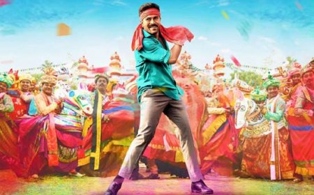 வெளியானது கேம் சேஞ்சர் அப்டேட்