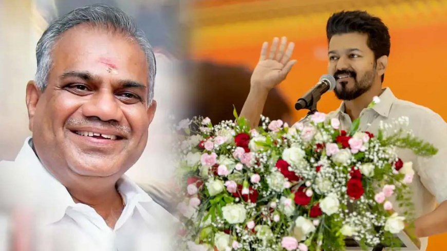 தவெக மாநாடு: இத கவனிச்சிங்களா? புஸ்ஸி ஆனந்த் சொன்ன 8 முக்கியமான விஷயங்கள்!