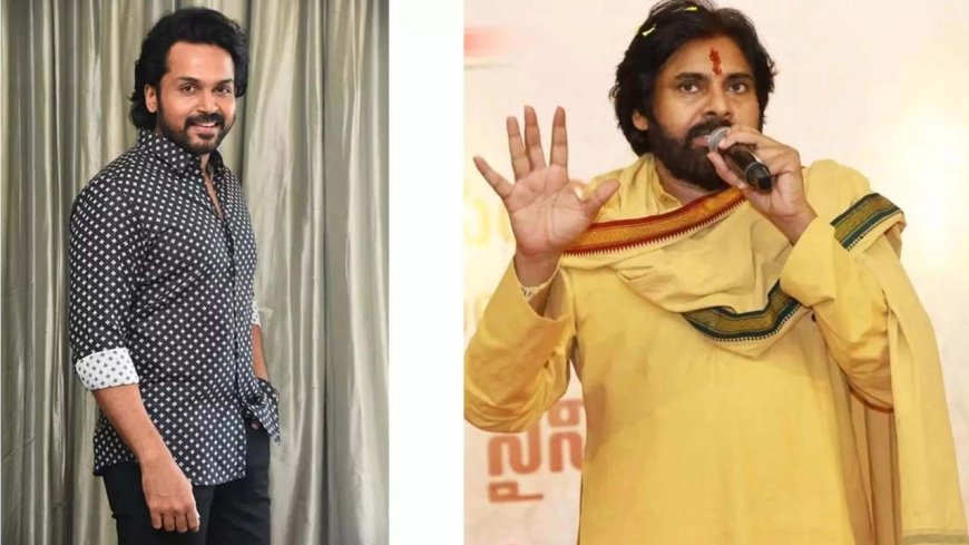 சர்ச்சையான நடிகர் கார்த்தியின் லட்டு பேச்சு… கொதித்துப்போன பவன் கல்யாண்..!