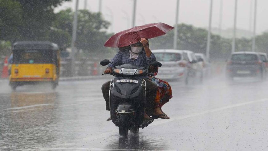 ’இருக்கு..கனமழை இருக்கு..’ அலர்ட் கொடுத்த வானிலை மையம்