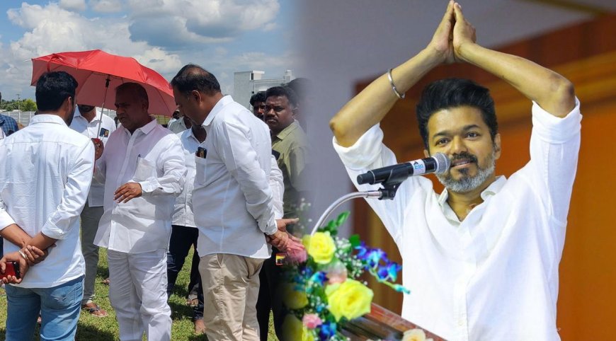 தவெக மாநாடு பொறுப்பாளர்களுக்கு அரசியல் பயிலரங்கம்- விஜய்யின் புதிய உத்தரவு
