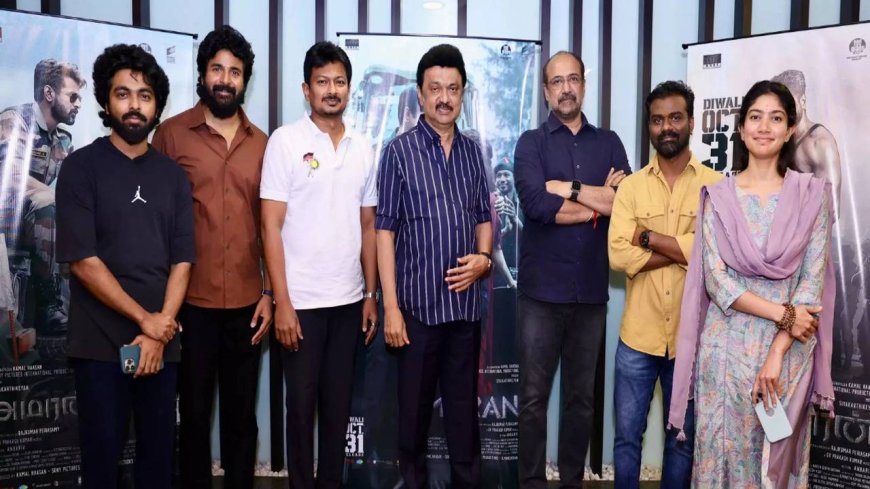 அஜித்...  அடுத்து சிவகார்த்திகேயன்... விஜய்யை வீழ்த்த  பாச வலை வீசுகிறதா திமுக?