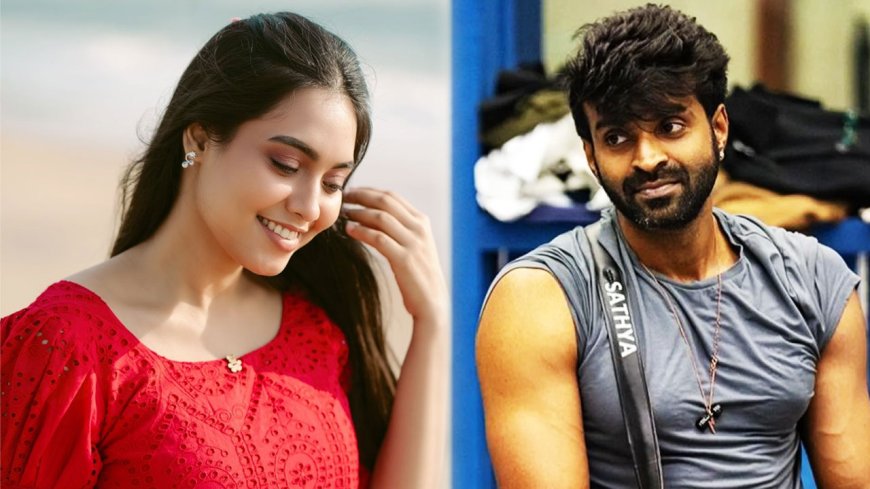 பிக் பாஸ் 8: விளையாட்டு விபரீதமானது.. கலவரமான டீச்சர், ஸ்டூடண்ட் Prank