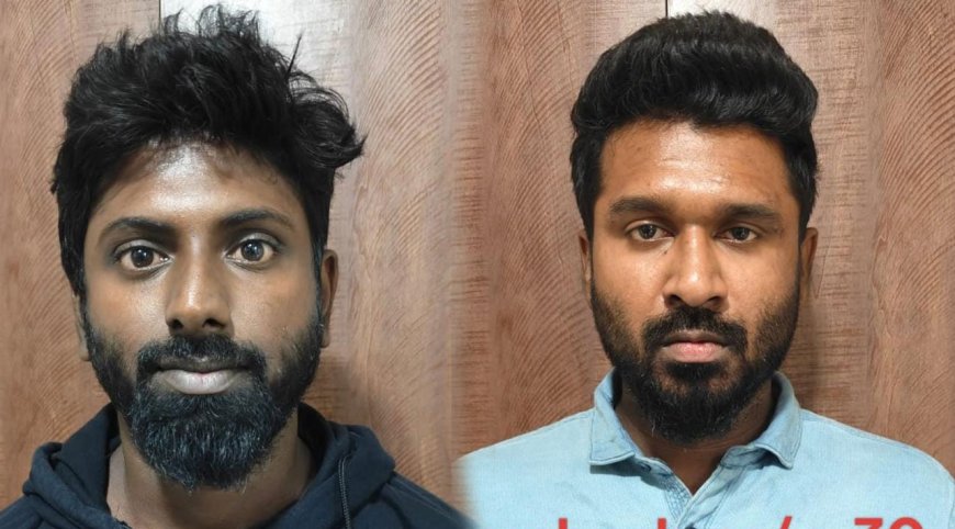 உணவு டெலிவரி ஆப் மூலம் போதைப்பொருள் சப்ளை - 2 பேரை தட்டித்தூக்கிய போலீஸ்