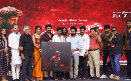 பாலா 25: நிகழ்ச்சியில் பங்கேற்றவர்களுக்கு நன்றி தெரிவித்த சுரேஷ் காமாட்சி