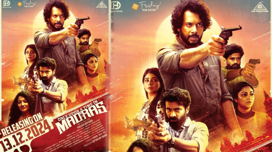 சோசியல் மீடியாக்கள் திரைப்படங்களை விமர்சனம் செய்ய அனுமதியுங்கள்..  'ஒன்ஸ் அபான் எ டைம் இன் மெட்ராஸ்' பட தயாரிப்பாளர் கோரிக்கை!