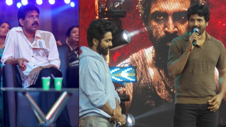 இயக்குநர் பாலா பலருக்கும் தாக்கத்தை ஏற்படுத்தியிருக்கார் - நடிகர் சிவகார்த்திகேயன்..!