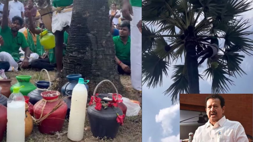 கள் குறித்த அமைச்சரின் சர்ச்சை பேச்சு: தேர்தலில் தோற்கடிப்போம்.. விவசாயிகள் சூளுரை