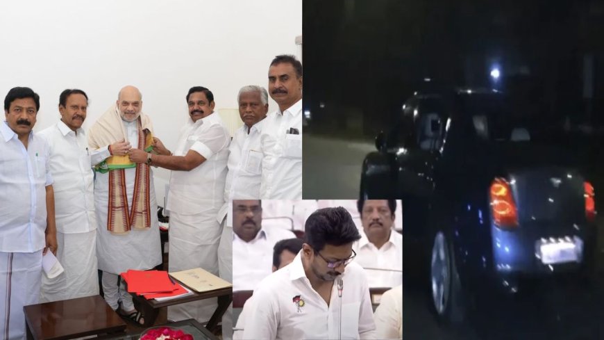 என் கார் வேண்டானு சொல்லிட்டு.. இப்போ 3 கார் மாறி.. EPS-க்கு வாழ்த்து கூறிய துணை முதல்வர்