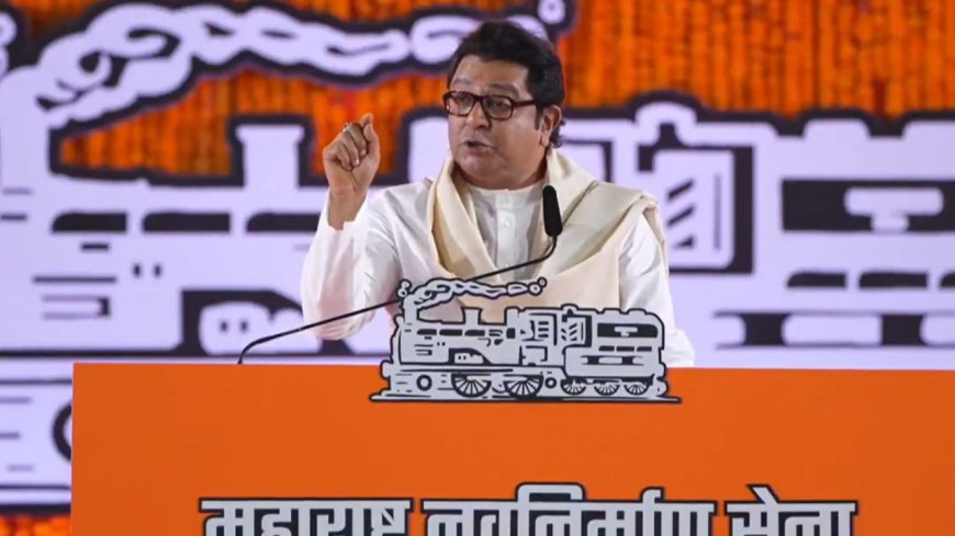 மும்பையில் இருந்துட்டு மராத்தி பேச மறுத்தால் கன்னத்தில் அறையுங்கள்: ராஜ்தாக்கரே பேச்சால் பரபரப்பு!