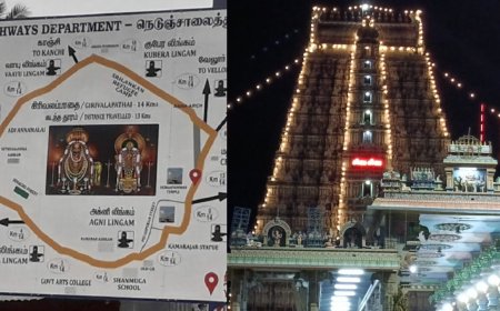 கிரிவலம் செல்லும் போது எந்த மந்திரத்தை உச்சரிக்க வேண்டும்?