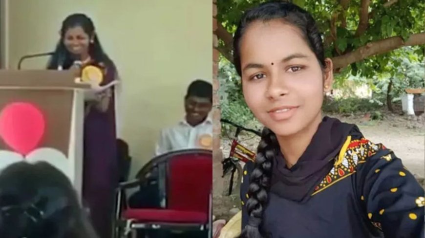 20 வயது தான்.. மேடையில் பேசிக்கொண்டிருக்கும் போதே திடீரென உயிரிழந்த கல்லூரி மாணவி!