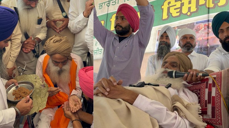 Jagjit Singh Dallewal: 131 நாட்கள்.. தொடர் உண்ணாவிரதத்தை கைவிட்டார் விவசாயி ஜக்ஜித் சிங்!