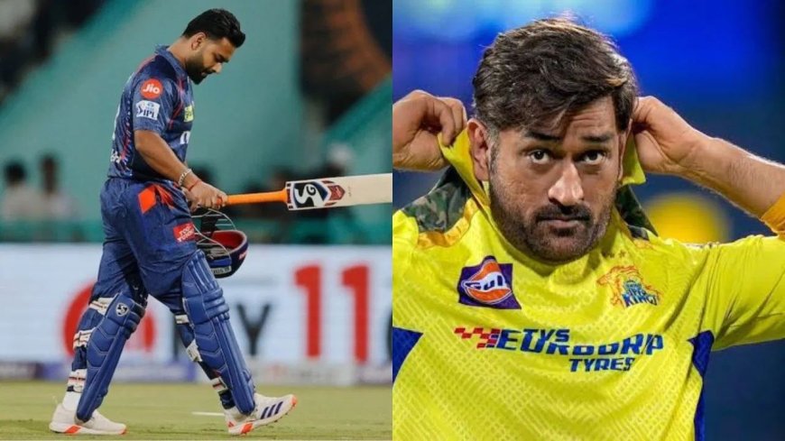 CSK vs LSG: பெஞ்சில் அமரவைக்கப்பட்ட அஸ்வின்.. புதிய திட்டங்களுடன் களமிறங்கிய தோனி படை
