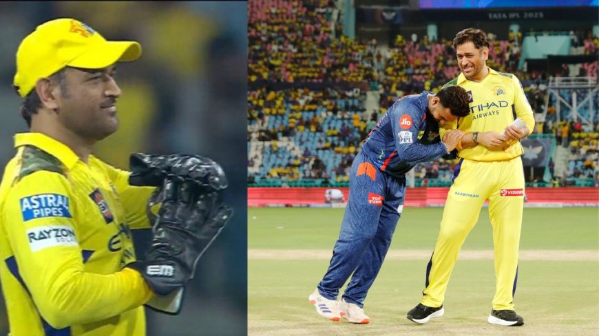 CSK vs LSG: சுழற்பந்து வீச்சில் சிக்கிய லக்னோ.. பாதி வெற்றி கிணறை தாண்டிய சென்னை அணி!