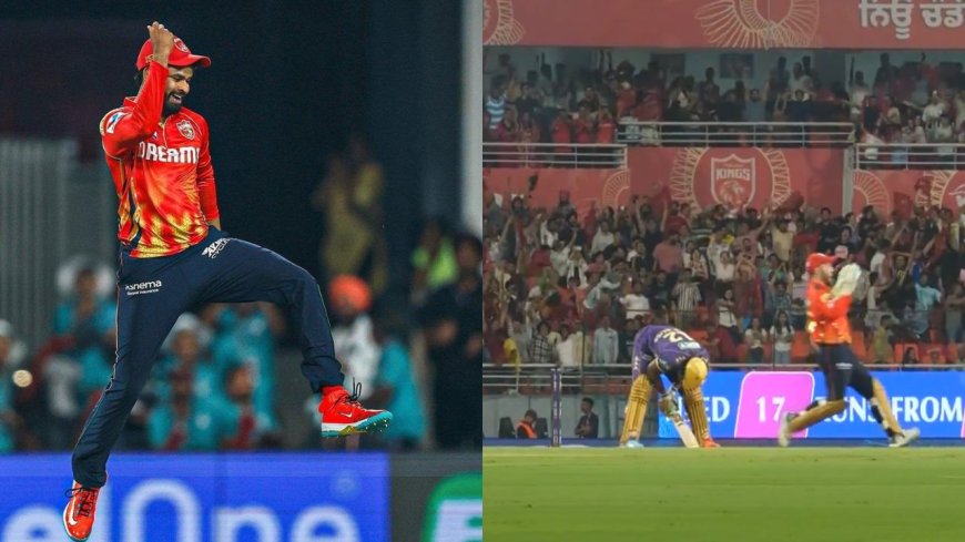 PBKS vs KKR: 33 ரன்களுக்கு 8 விக்கெட்.. மோசமான தோல்வியை பதிவு செய்த கொல்கத்தா