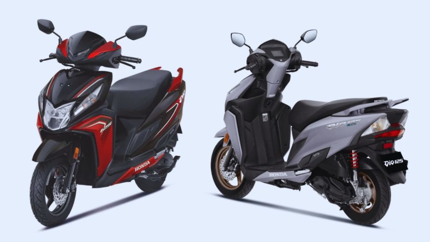 Honda Dio: ஹோண்டாவின் புதிய டியோ 125 .. மிரட்டலான புதிய வசதிகளுடன் 1 லட்சத்திற்கும் குறைவாக