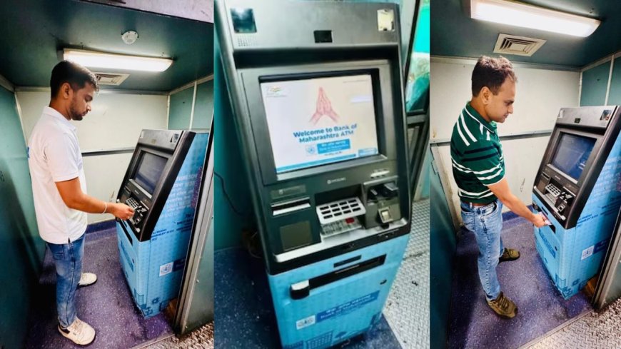 ATM facility in train: ஓடும் ரயில் ஏடிஎம்.. ரயில்வே துறை நோக்கி எழும் கேள்விகள்!