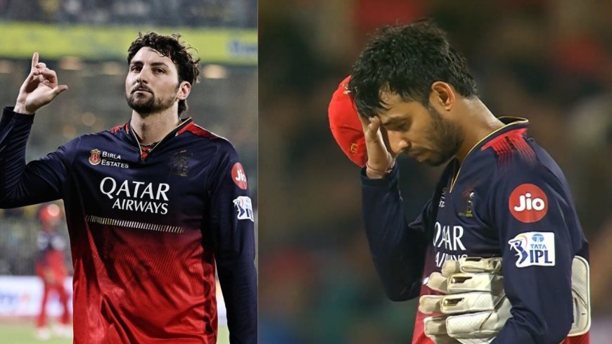 Tim David: தனி ஆளாக போராடிய டிம் டேவிட்.. சொந்த மண்ணில் RCB மோசமான சாதனை