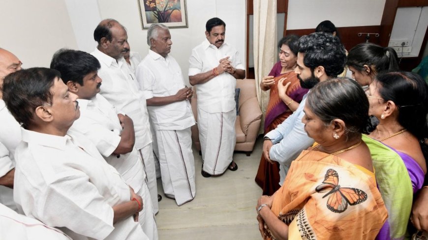 முன்னாள் அமைச்சரின் கணவர் மறைவு- அதிமுக பொதுச்செயலாளர் EPS நேரில் அஞ்சலி
